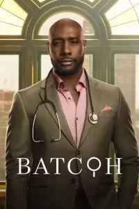 Ватсон
